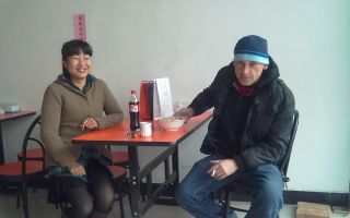 �¹�����˹�и�����������Խ���