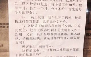 ��ȥ�Ͳ���