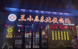 ��С�ֶ���������