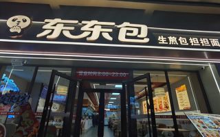 μ�϶�����